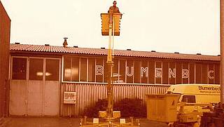 New business division special machinery Aerial work platforms