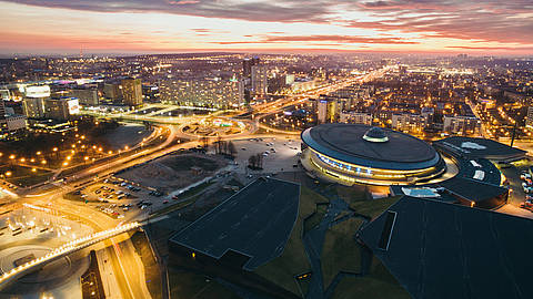 Katowice ©Wojciech Radwanski