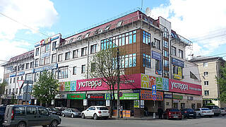 Blumenbecker in Kaluga, Russia Location in Kaluga, Russia
